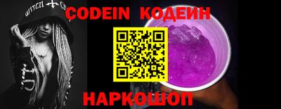 ALPHA-PVP Гагарин