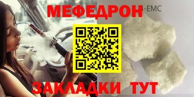 кокаин колумбия Гусев