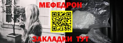 герыч Гай
