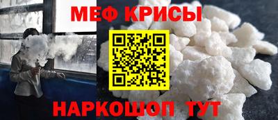 герыч Гай