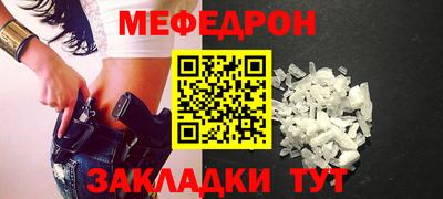 герыч Гай