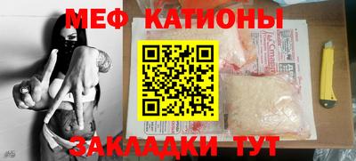 герыч Гай