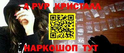 PSILOCYBIN Гусиноозёрск