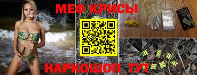 ешки Гатчина