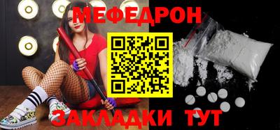 герыч Гай