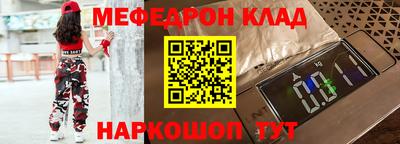 ешки Гатчина