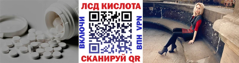 сколько стоит  гидра tor  ЛСД экстази кислота  маркетплейс состав  Сегежа 