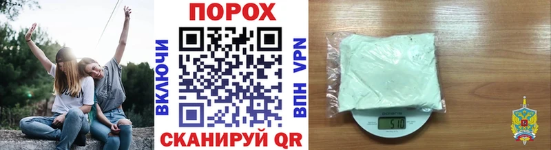 Метамфетамин витя  Сегежа 