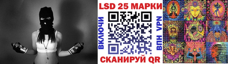 Марки NBOMe 1500мкг  Сегежа 