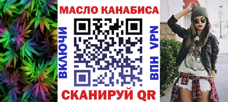 Дистиллят ТГК концентрат Сегежа