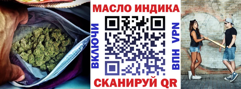 где продают   Сегежа  Дистиллят ТГК вейп с тгк 