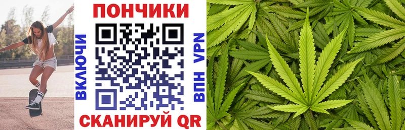 это состав  Сегежа  Конопля марихуана 